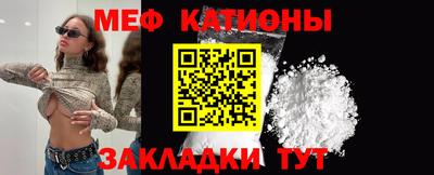 бутик Новодвинск