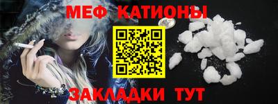бутик Новодвинск