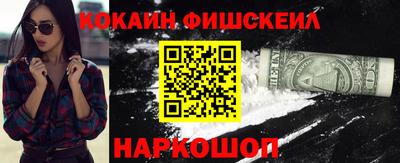 прущий лед Новозыбков