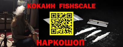 прущий лед Новозыбков