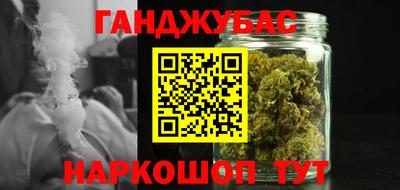 винт Новокубанск