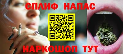 бутик Новодвинск