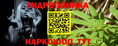 бутик Новодвинск