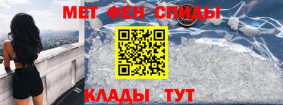 бутик Новодвинск