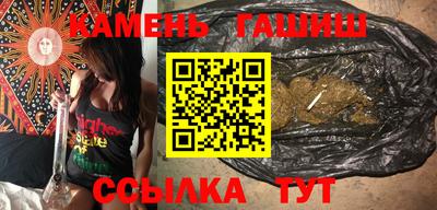 бутик Новодвинск