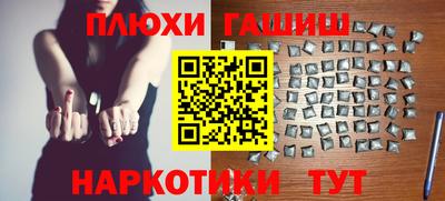 прущий лед Новозыбков